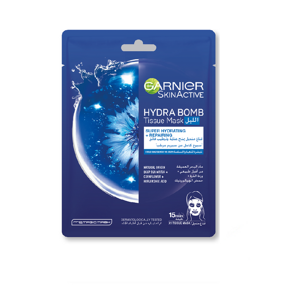 Garnier Hydra Bomb Super Hydrating & Repairing Night Face Mask
