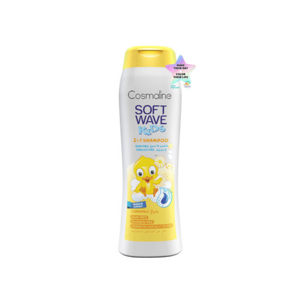 Cosmaline Soft Wave Kids Shampoo Camomille Tear Free 400ml