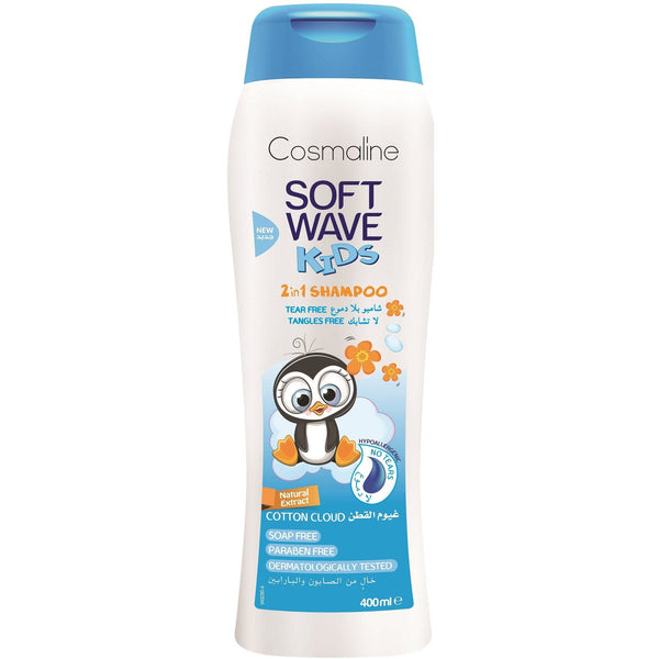 Cosmaline Soft Wave Kids Cotton Clouds 2in1 Shampoo 400ml